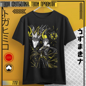 Genshin Impact
