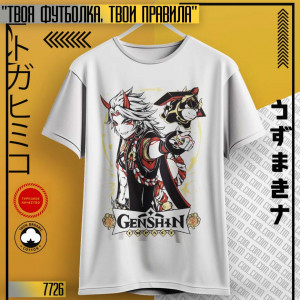 Genshin Impact