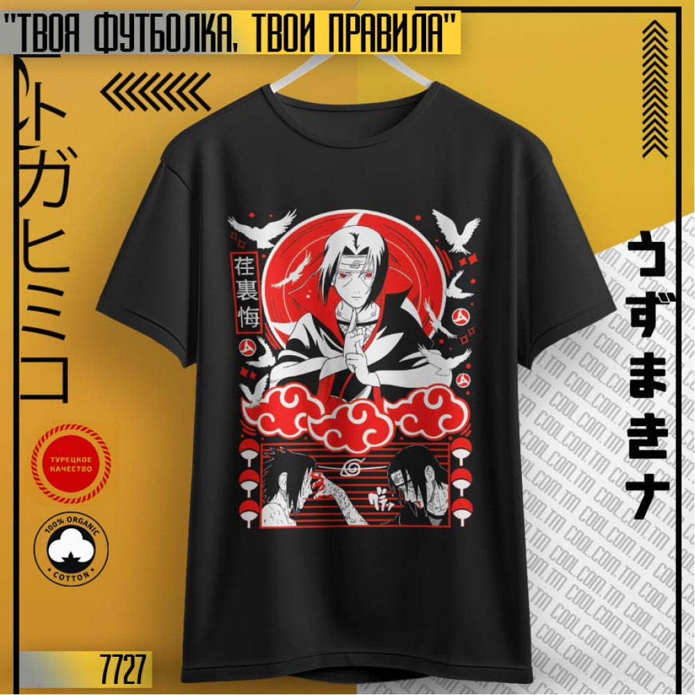 Itachi Mangekyou