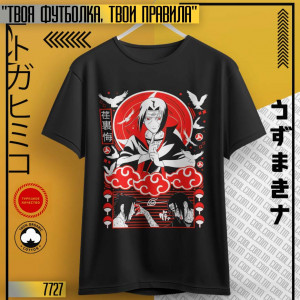 Itachi Mangekyou
