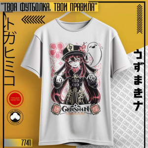 Genshin Impact