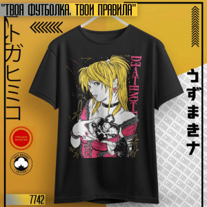 Death Note Misa