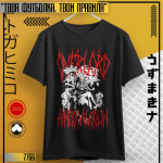 Overlord