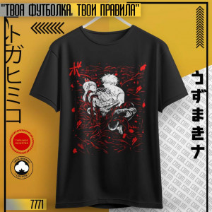 Chainsaw Man