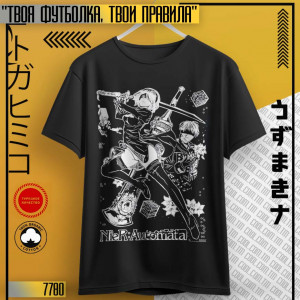 Nier Automata