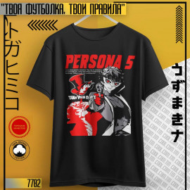 Persona 5