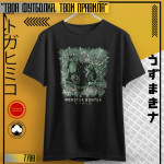 Monster Hunter