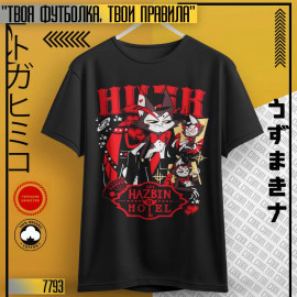 Отель Хазбин