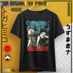 Metal Gear
