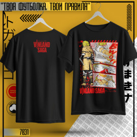 Сага о Винланде