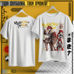 Mushoku Tensei