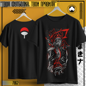 Itachi Uchiha