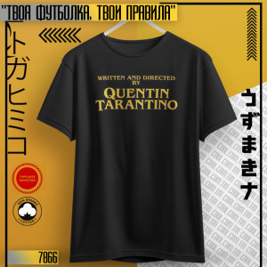 Tarantino