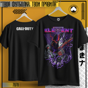 Call of duty