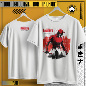 Daredevil