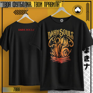 Dark Souls