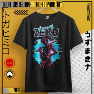 Katana ZERO