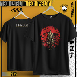 Sekiro