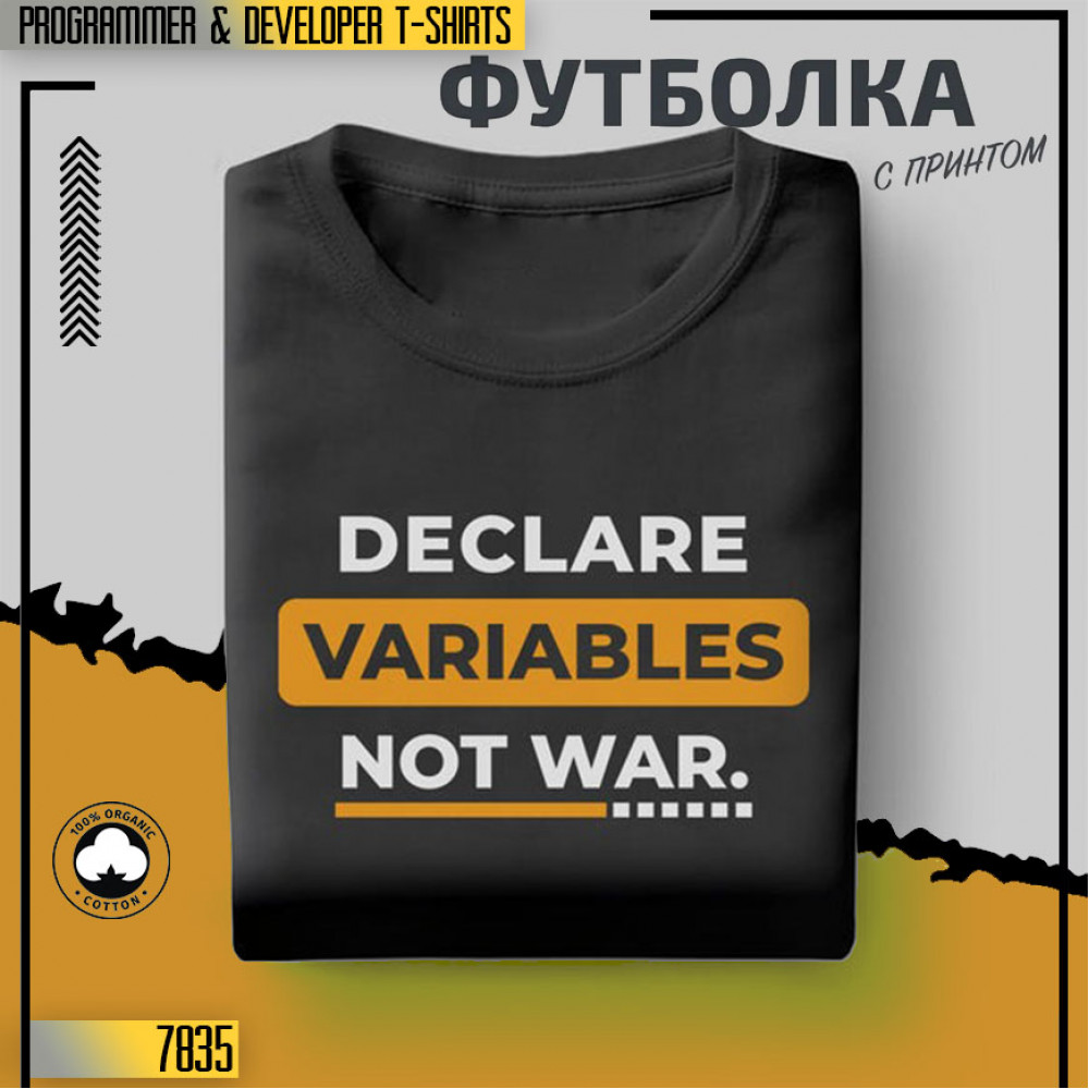 Not war