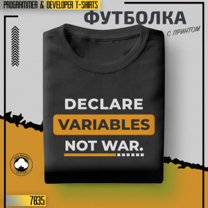 Not war