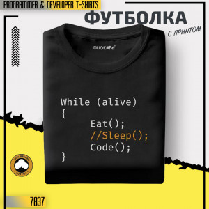 Code