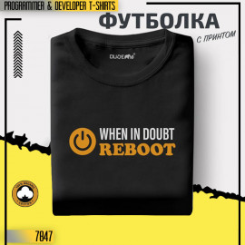 Reboot