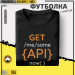 Get