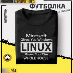 Linux