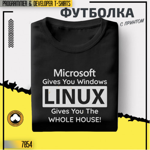 Linux