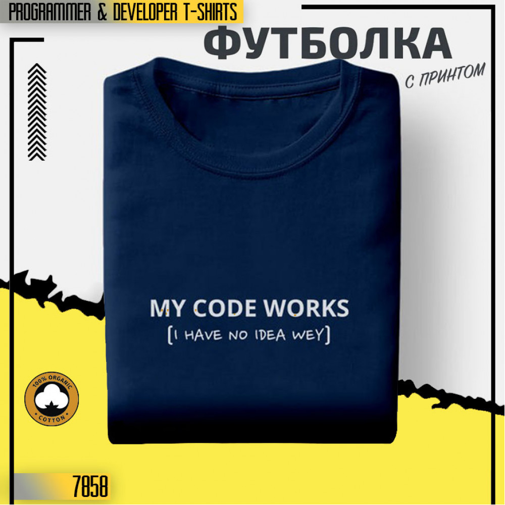 My code