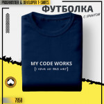 My code