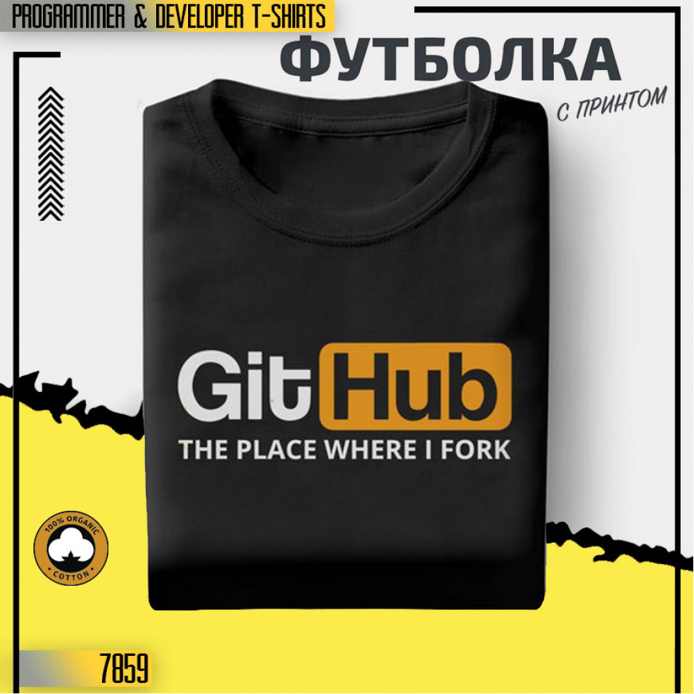 Cit hub