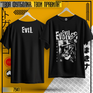 Resident Evil