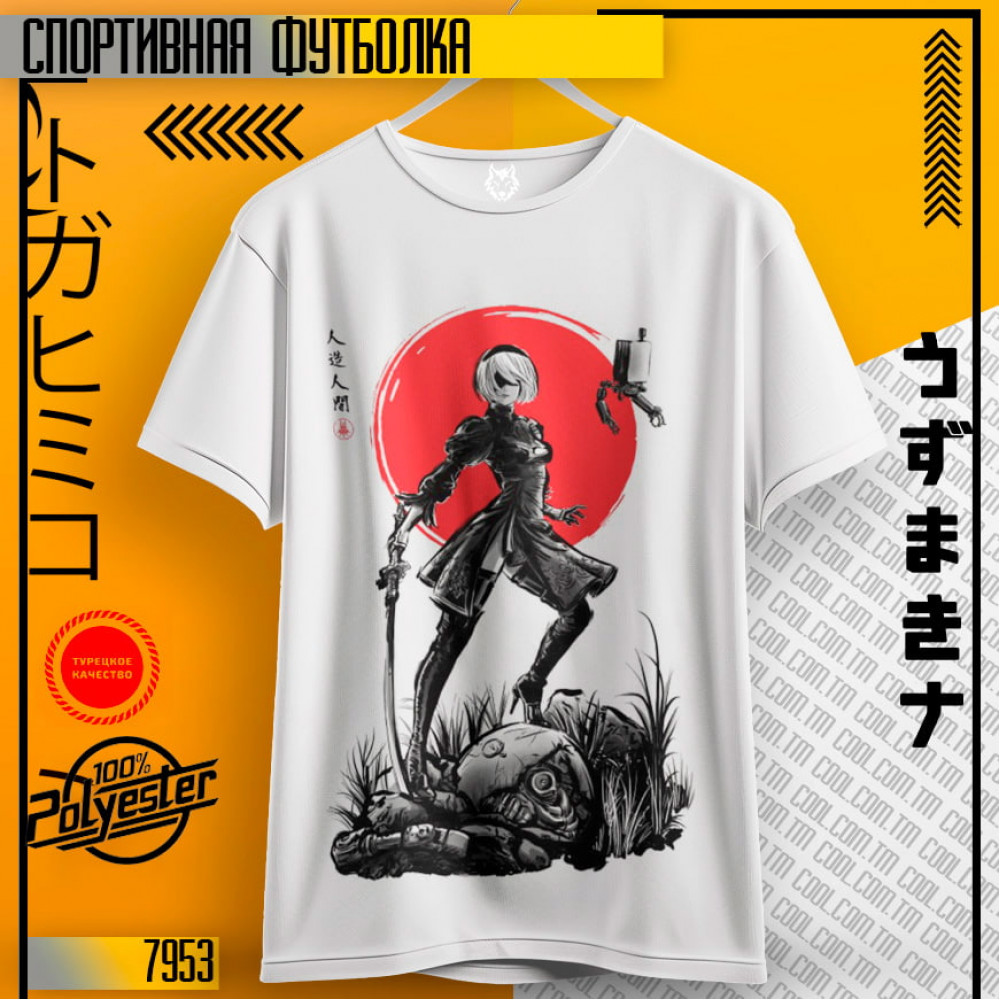 Nier Automata