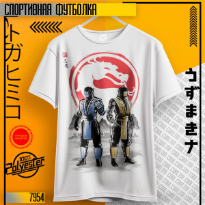 Mortal Kombat