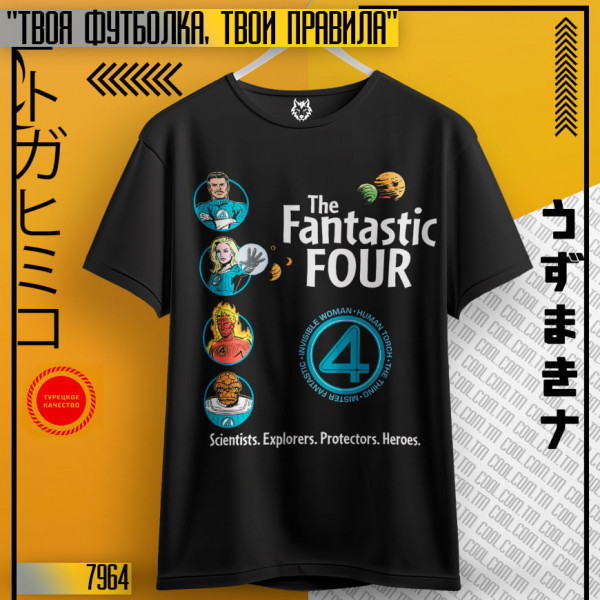 Fantastic 4