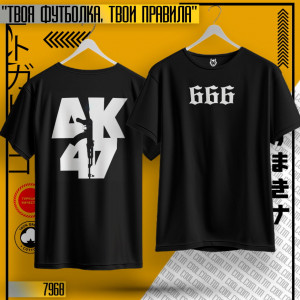 Ak47