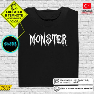 Monster