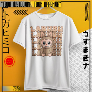 Labubu