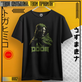 Doctor Doom
