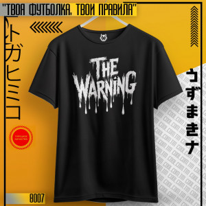 The warning