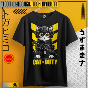 Call of Duty