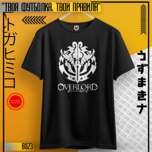 Overlord