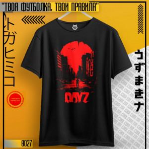 Dayz