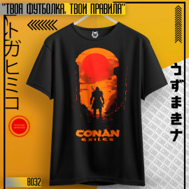 Conan
