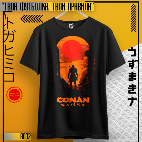 Conan