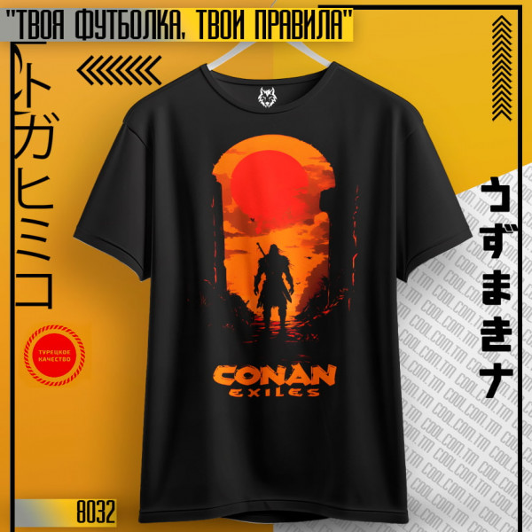 Conan