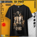PUBG