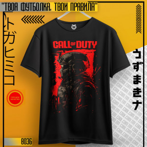 Call of Duty