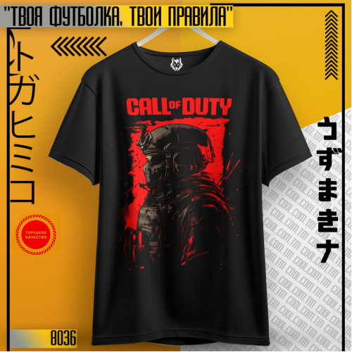 Call of Duty